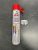 Purhab Mester 750ml 