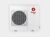 Syen Multi kültéri egység SMH(18)E32DOO 5,3-5,6 kW ( Max 2 Beltéri )