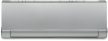 Fisher Art FSAUIF-Art-93AE3 / FSOAIF-Art-93AE3 S Silver ezüst oldalfali split klíma szett. 2.64 kW  (FSAUIF-Art-93AE3 /  FSOAIF-ART-93AE3) Raktáron.